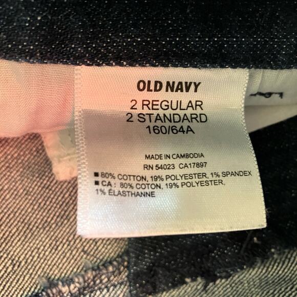 Old Navy Denim Trouser Skirt Size 2 - Picture 6 of 7